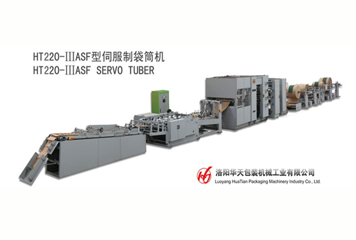 閥口袋制袋機(jī)在物流行業(yè)的包裝解決方案有哪些？